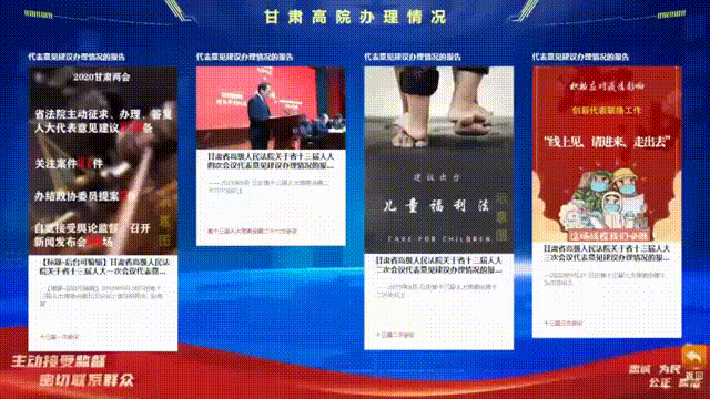 智务星平台