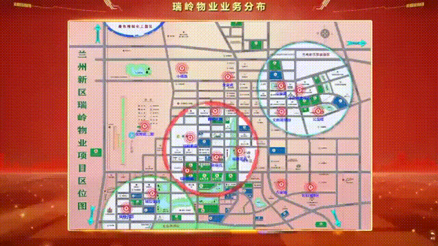智务星平台