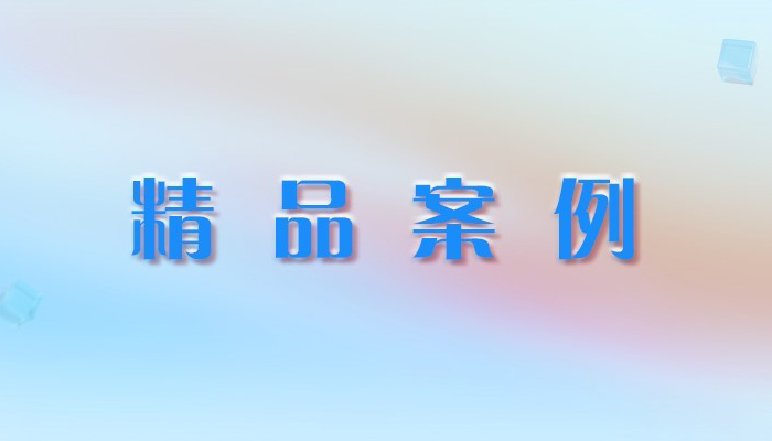banner1